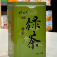 斟功夫绿茶903 80G