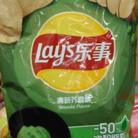 乐事薯片系列