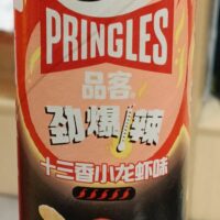 品客 十三香小龙虾味 110克