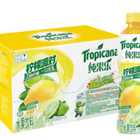 纯果乐柠檬派对水果饮料450ML
