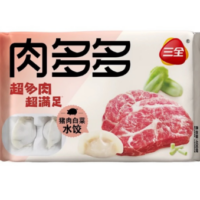 三全 多肉肉猪肉韭菜水饺400G