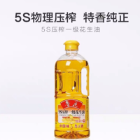 鲁花5S压榨一级花生油 1L