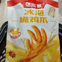 亿家馨 冰泡脆鸡爪 136克