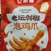 亿家馨 老坛剁椒泡鸡爪 136克