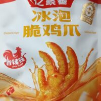 亿家馨 冰泡脆鸡爪 香辣味 136克