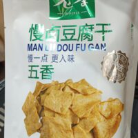 老李慢卤豆腐干 五香味 150克