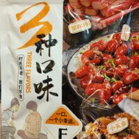 知味客 3种口味 72克 蟹味棒，虾尾，小黄鱼