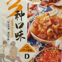 知味客 3种口味 70克 辣子鸡，牛蹄筋，牛肉丝