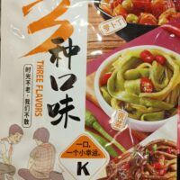 知味客3种口味 80克 萝卜丁，贡菜，鹿茸菇