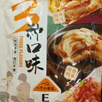 知味客 3种口味 62克 脱骨凤爪，脱骨鸭掌，鸡脚筋