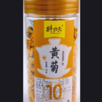 斟功夫黄菊22G