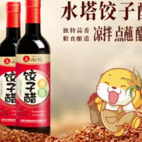水塔 饺子醋 265ML