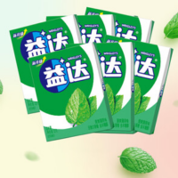 益达 清爽薄荷味 32G