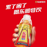东鹏特饮250ML