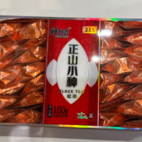 斟功夫正山小种215 160G