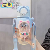 小可爱水壶