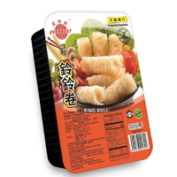 更加好 3秒 玲玲卷  168G