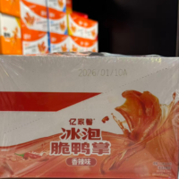 亿家馨 冰泡脆鸭掌 香辣味 31G×20包