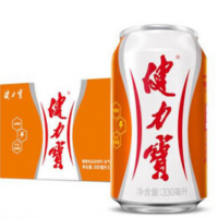 健力宝罐装橙味330ML