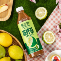 兰芳园冻柠茶柠檬味500ML