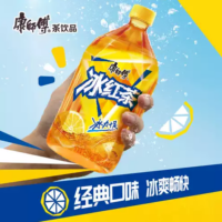 康师傅冰红茶1L