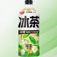 元气森林冰茶 绿茶蜂蜜+茉莉900ML
