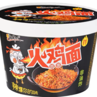 火鸡面圆面 105G