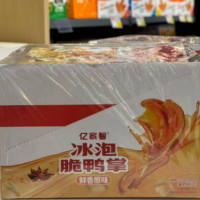 亿家馨 冰泡脆鸭掌 鲜香原味 31G×20包
