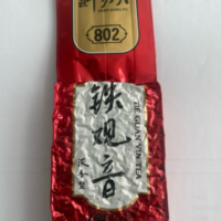 斟功夫铁观音802 80G