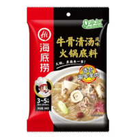 海底捞牛骨清汤火锅底料 200G