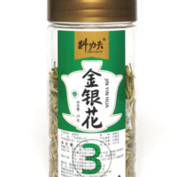 斟功夫金银花25G