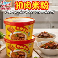 古龙食品 扣肉米粉 酱香 181G