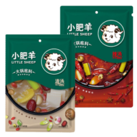 小肥羊火锅底料系列