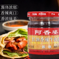 阿香婆 红油香辣牛肉酱 麻味 200G
