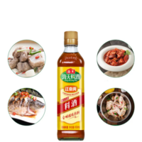 海天古道料酒 450ML