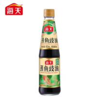 海天 蒸鱼豉油 450ML
