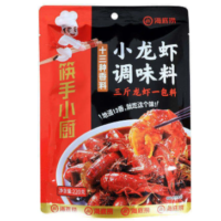 海底捞十三种香料小龙虾调味料 220G