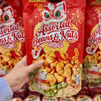 甘源什锦豆果 300G