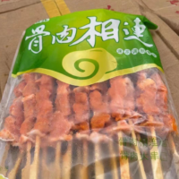 惠元 骨肉相连