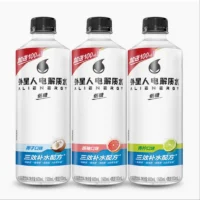 外星人电解质水 低糖 600ml（多口味）