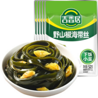 吉香居 野山椒海带丝 88G