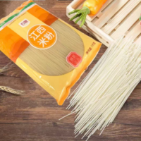五丰 江西米粉 1KG