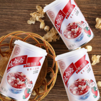 娃哈哈桂圆莲子营养八宝粥360G