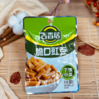 吉香居 脆口豇豆 80G