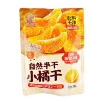 膳源泽 自然半干小橘干 90G