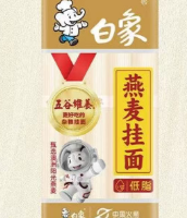 白象 燕麦挂面 1KG