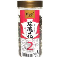 斟功夫玫瑰花50G