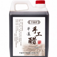 宁固府 手工醋 1L