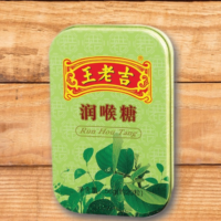 王老吉 润喉糖 56G