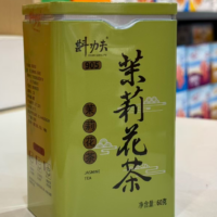 斟功夫茉莉花茶905 60G